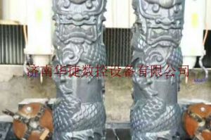 白山靖宇县石材雕刻样板