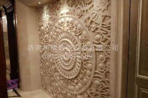 白山靖宇县石材雕刻样板